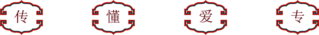 描述