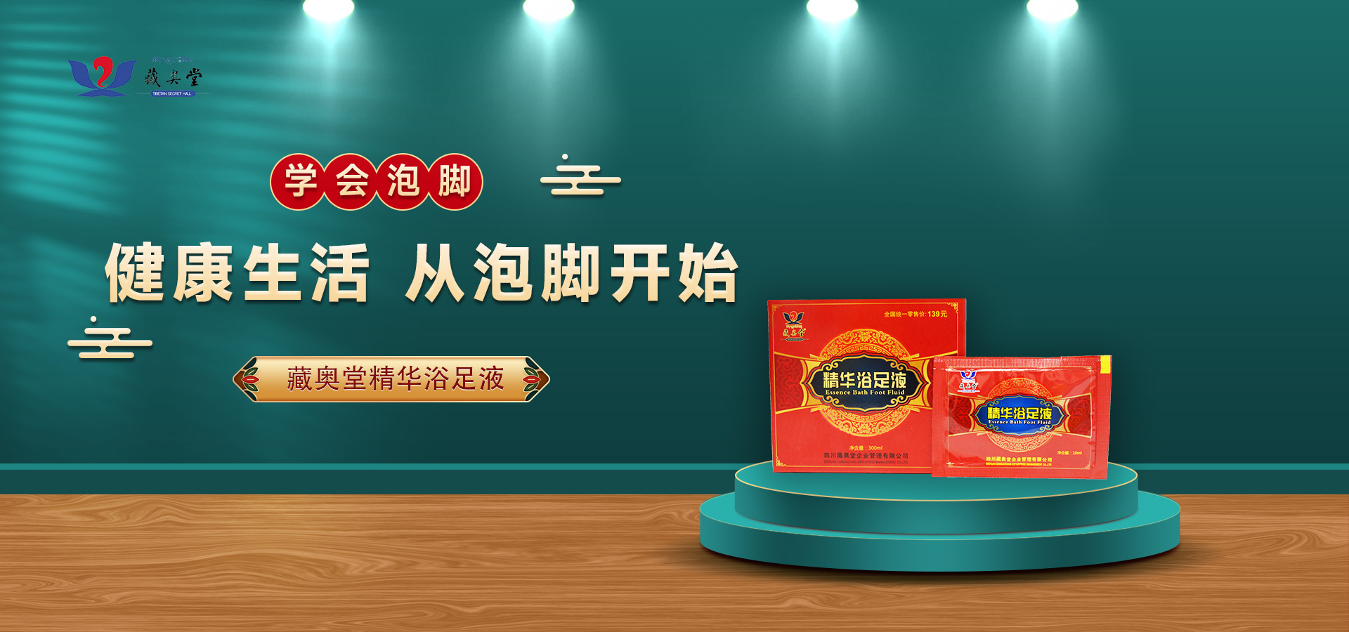 微信图片_20230522092814