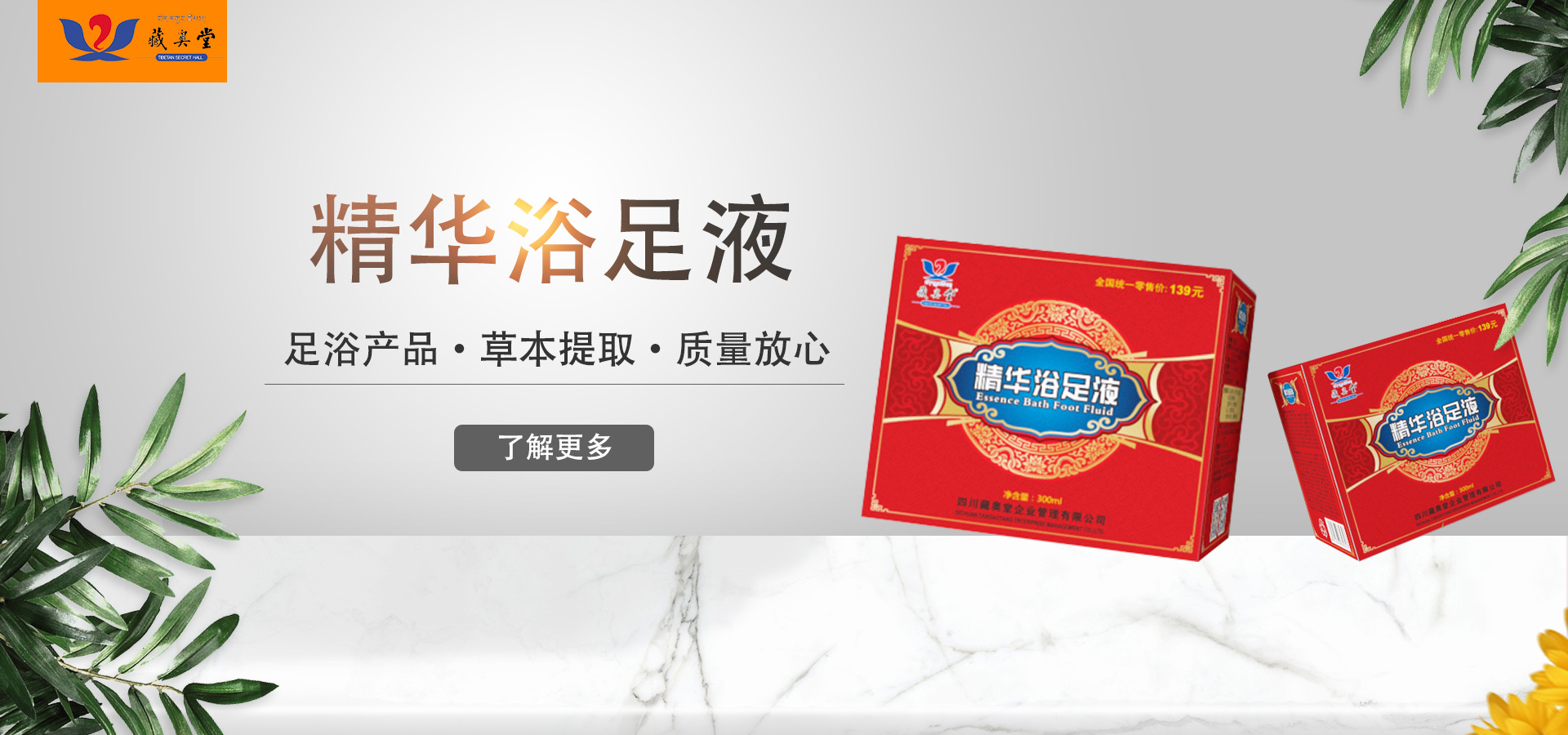 微信图片_20230522092820_20240528_17168760742673030
